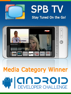 SPB Software is Named Android Developer Challenge 2 Media Winner